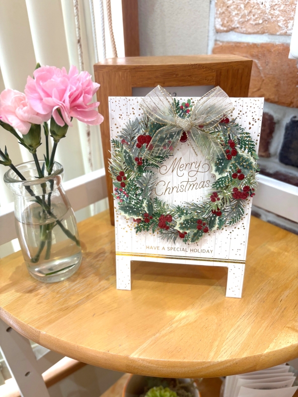 カードが届きました!