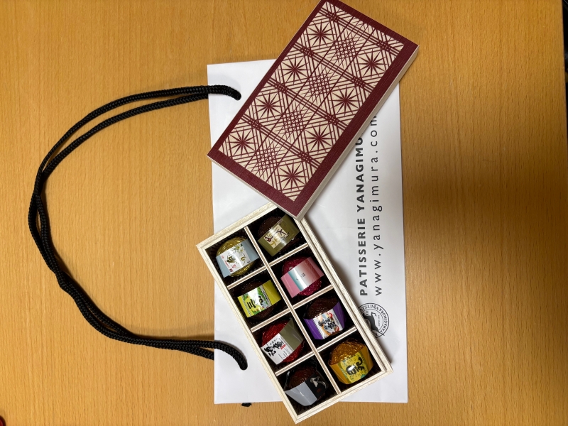 いただきました!